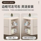 浴柜室侧盆边收纳柜橡胶912木烤漆带圆角洗漱陶瓷一体盆浴室柜组