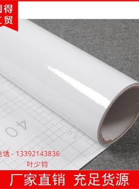 纯白色YJ01-高光PC墙膜波音软片家具翻新烤漆自粘纸V橱柜衣柜高墙