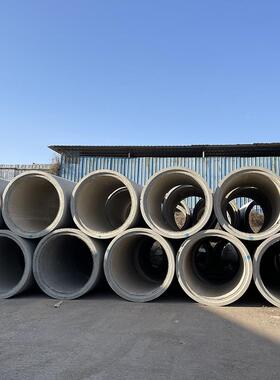 企口1000排钢道筋混CIJ泥土下水管排水管水泥管道污管水泥涵管