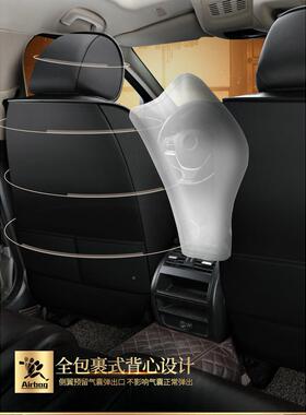 汽车座套老新卡拉13//14/1IJP5/20142015坐年款专用罗四季亚麻垫