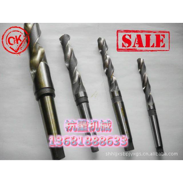 锥尔滨工一锥麻无品牌/花钻/哈尔滨柄麻花钻头/哈哈工柄锥柄钻头8