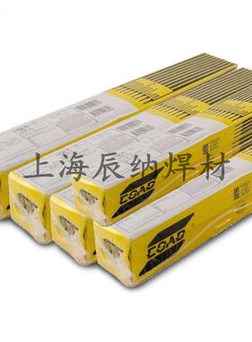 SAB瑞910典伊萨OK67.55双相不锈钢焊条E220/E22E05不锈钢电焊9条