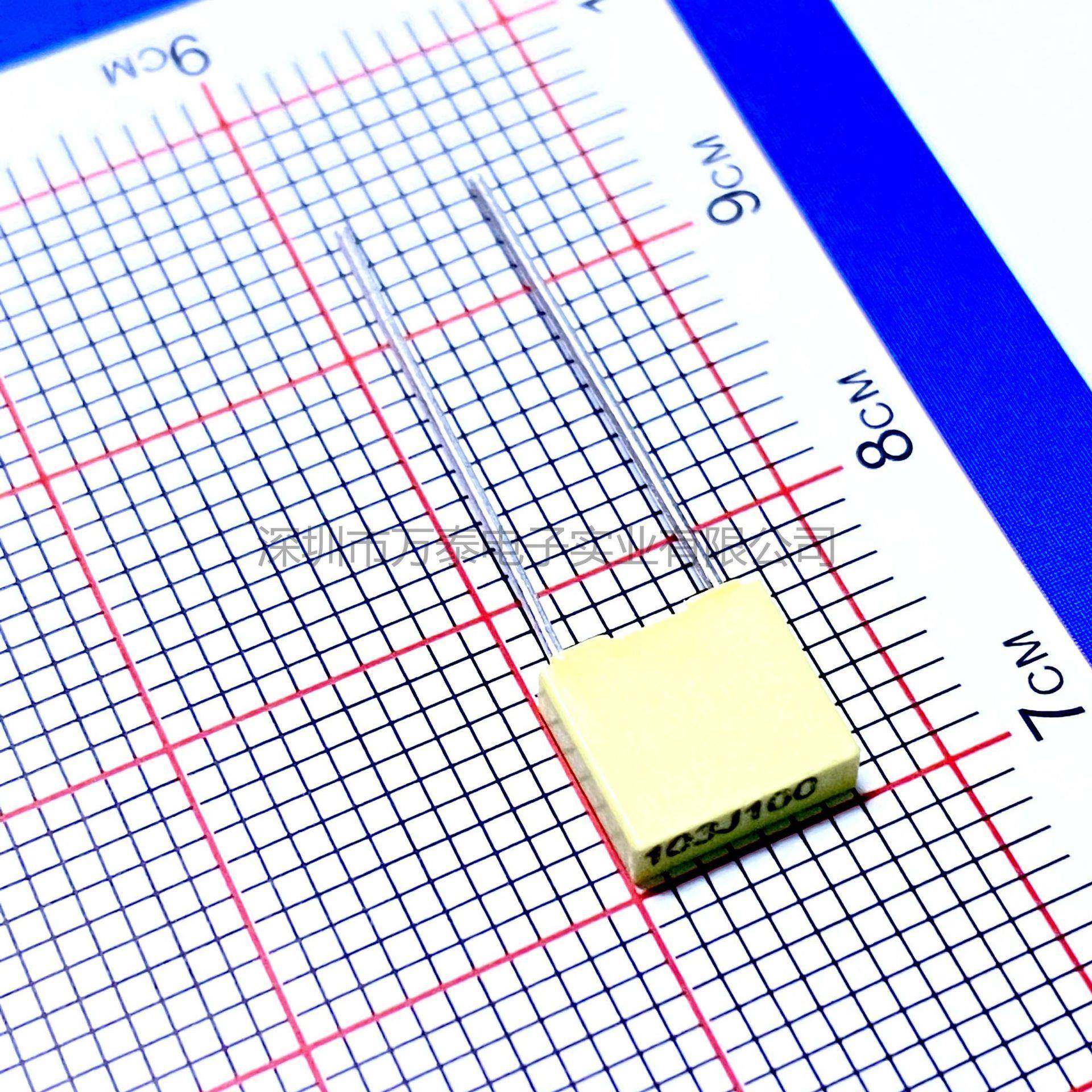 薄膜电容CL7PJX1100V10谐3//123153/18/3/223273J方块校正振电容