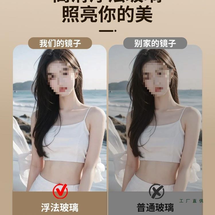 古风全身中镜壁挂式穿衣镜家异形贴墙大衣镜HSQ子网红卧室挂用墙