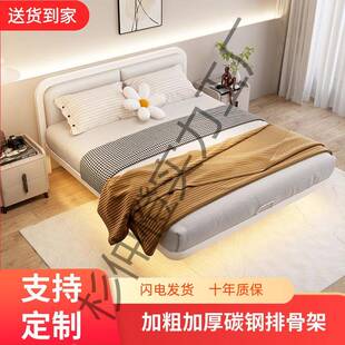 网红.悬浮床DBP床头18家用双人床带简单约现代公主床出租屋铁架人