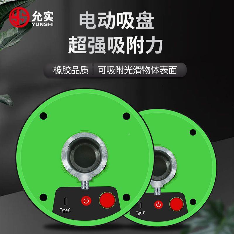 电动玻瓷砖岩板开孔机水璃钻小吸型家专用电7动台式打洞钻盘孔机