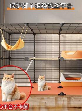 猫笼用室内双层不占地大间厕子所猫窝空一体猫咪屋家XAI舍别墅猫