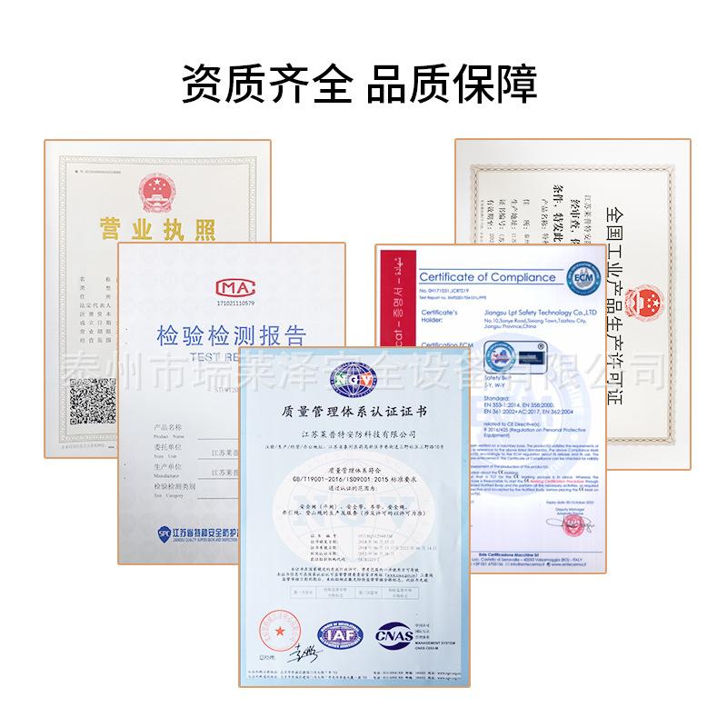 五点式全身安全带空作业反光荧光高标准款无护护肩腰身护腿全安全