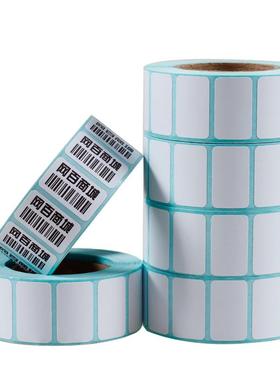 条无品牌/25*15*1标00030/箱单防热敏标签纸不干胶打卷印纸码纸签