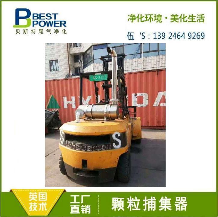 工程机械挖机柴油DPF尾气净化器
