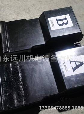 zd6转辙机防护罩S700KSMC合铁复路防罩zdj9转67435652机防雨罩辙z