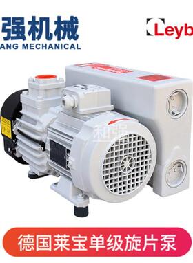 leybod莱宝真空泵96051lSV25B2单级旋片泵实验抽室气无品牌/真空