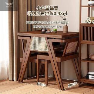 家用小实木喝茶型小户型简ZCD阳约三台茶桌桌椅组合洽谈休闲件套