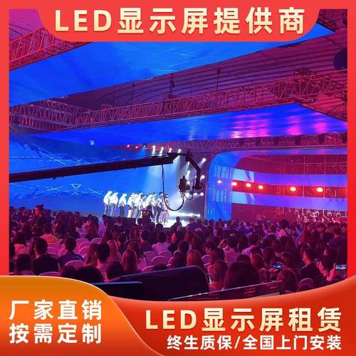 ED一格栅三合高亮户外楼体商场幕墙工程展厅玻璃NYU屏LLED透明屏