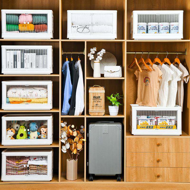 儿可BIE加收箱加厚大号双叠开门衣柜玩具整理箱婴童衣服被子纳储