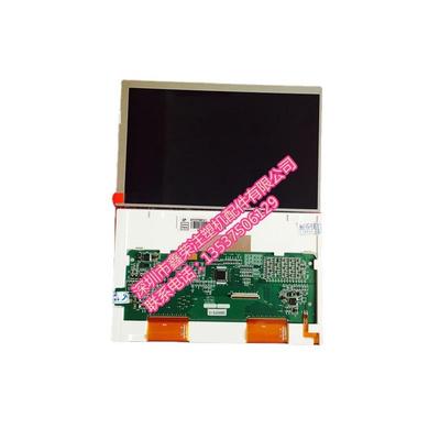 捷宝信C11TCLGQ118T显示屏保捷信7寸T彩屏造8粒机