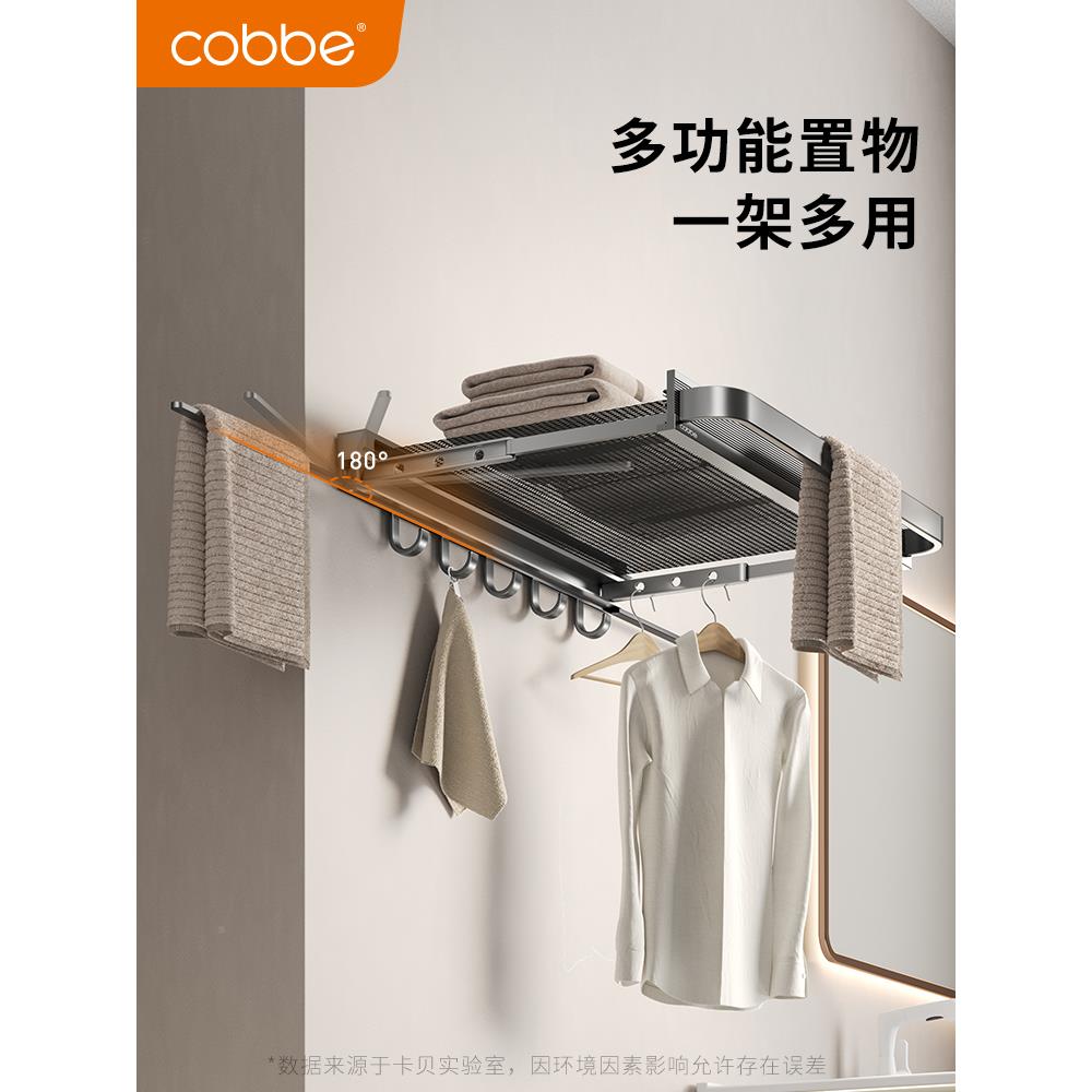 A10L伸缩置F778JSJ8物架免打浴室折叠浴毛巾架放衣服巾架子孔厕所