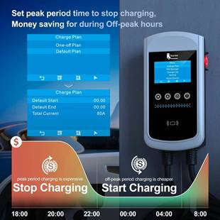 eyre新能源电动汽车国标交流家用自平LDC壁衡刷卡F带APP挂充电e桩