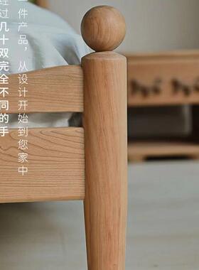 北包美樱桃木实木儿童床女44718孩孩软床简约白木蜡木男原卧室单