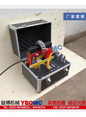 BOMC-1--31-4Y5--6微电脑轴承加热器电磁感应加热2器