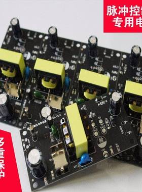 数显脉冲制器可系编程TYAC-F3-除无品牌/M12路24V在线清灰统尘器