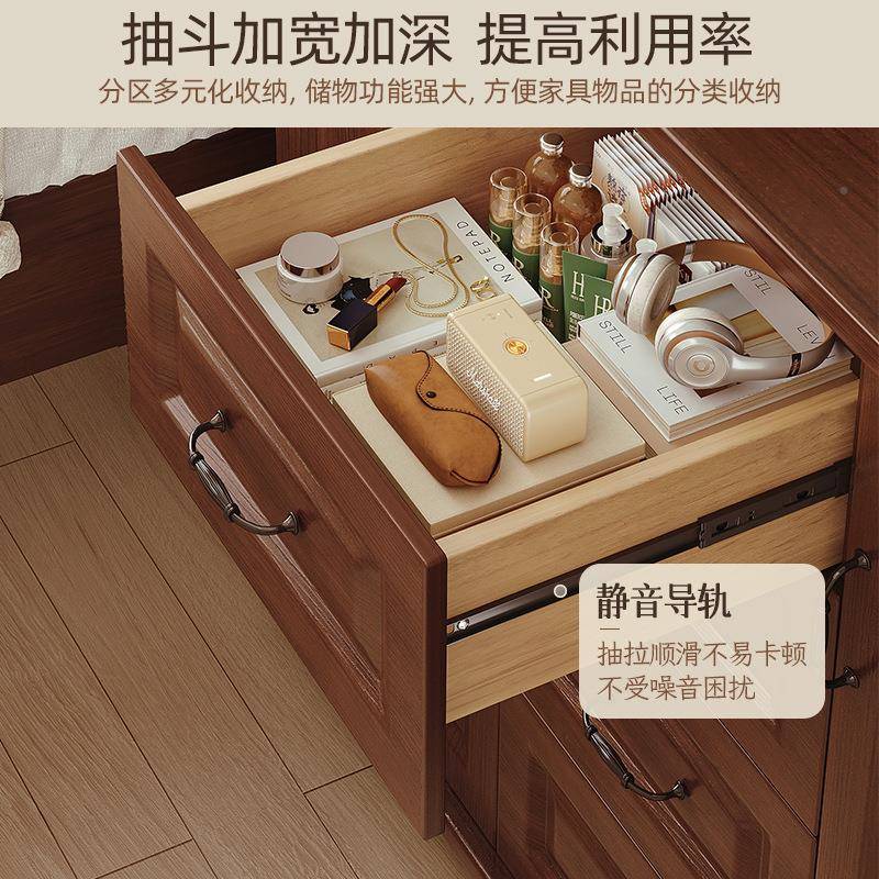 客厅沙C83C83A发旁边的柜实斗木五斗柜储物柜卧橱室斗置物柜美式