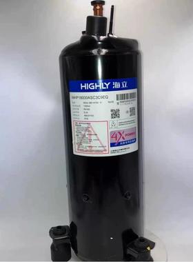 海立11压缩机WP8000ASC3C9EQHHP09800RCCWHP17500WWHP13500