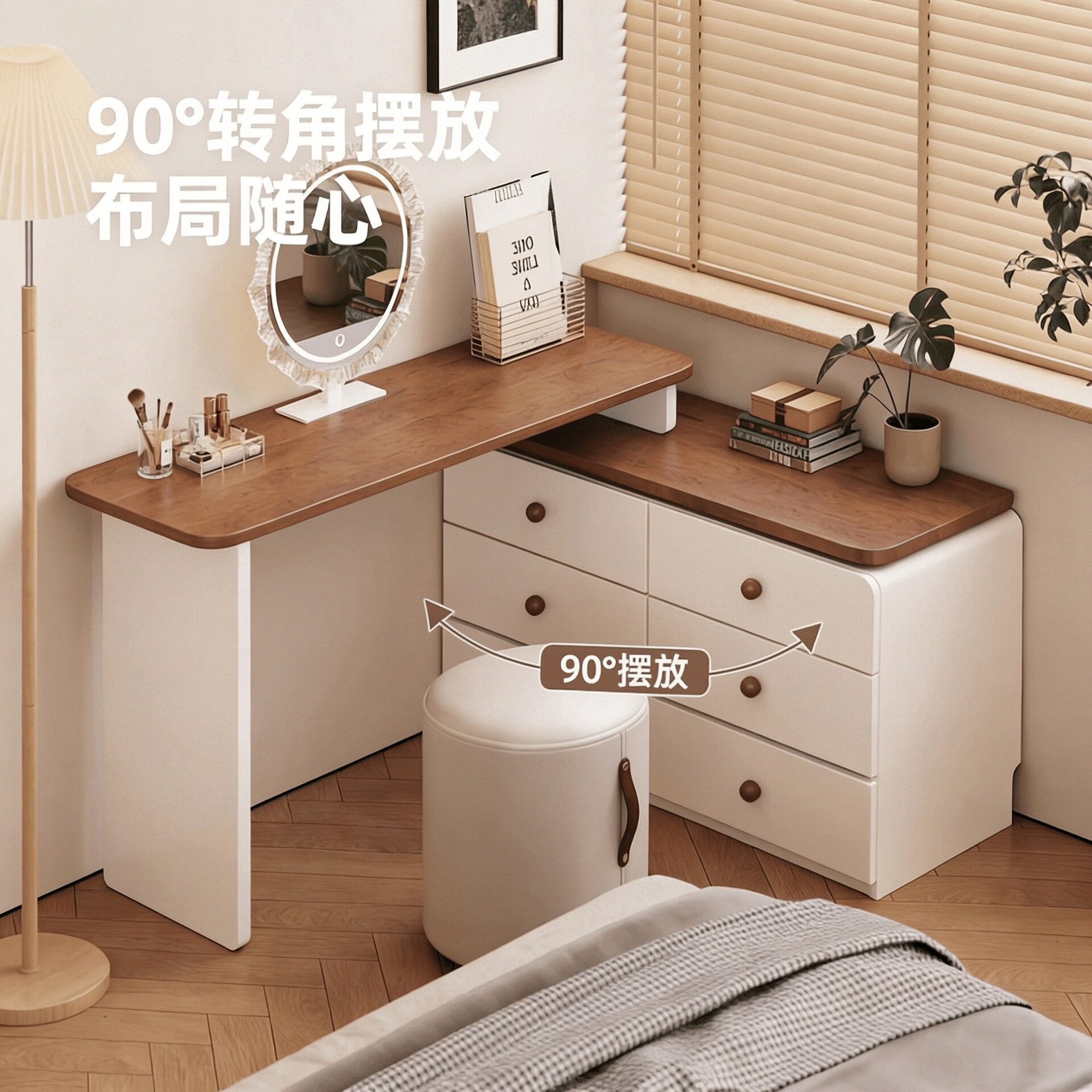 中古风梳妆台2026新款实木斗柜一体现代卧室简约法式化妆桌小户型