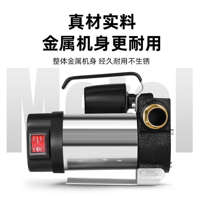 电动抽油泵抽器12V24V20V自动启泵停加2油柴油油泵加油ROA机抽油