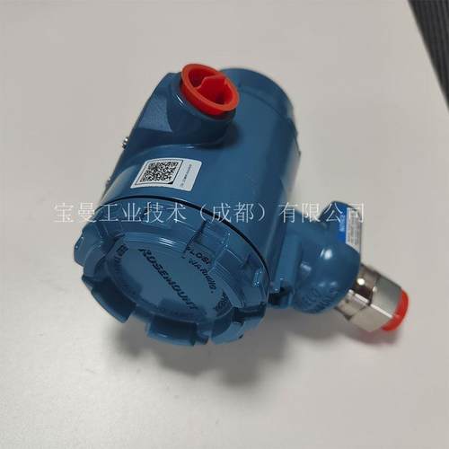 Rosemount罗斯3蒙特压力变1送器305CD3051CG3051TG3051DP1051L