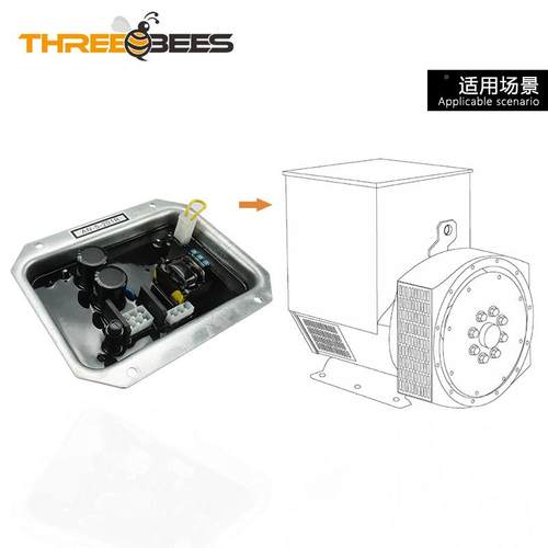 RAVAN-RFF5调-01R稳压板国产柴油发电机组自动电压节2器