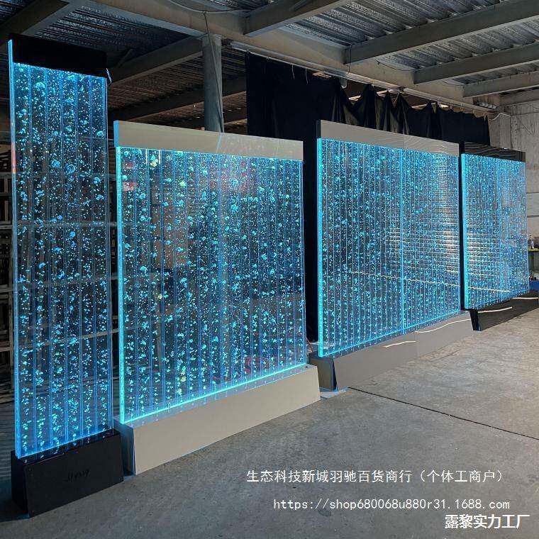 水幕景墙流水板屏风室内风水鱼缸造观客厅瀑布水墙隔断玄关AL8068