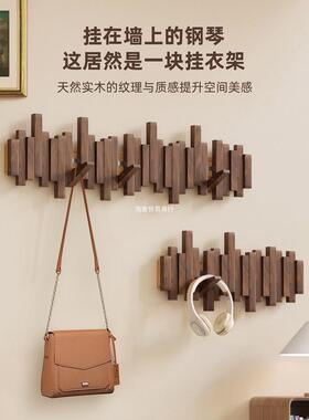 木物免卧室墙入户壁T后键置衣帽挂GVQ钩实进门挂衣架钢琴上打孔玄