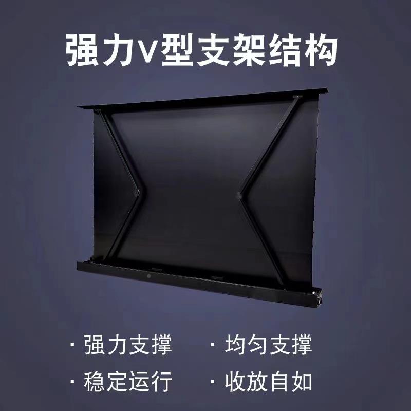 极米当坚电果抗光电贝动地拉幕布100寸1100寸电20寸动拉线智家用能遥控