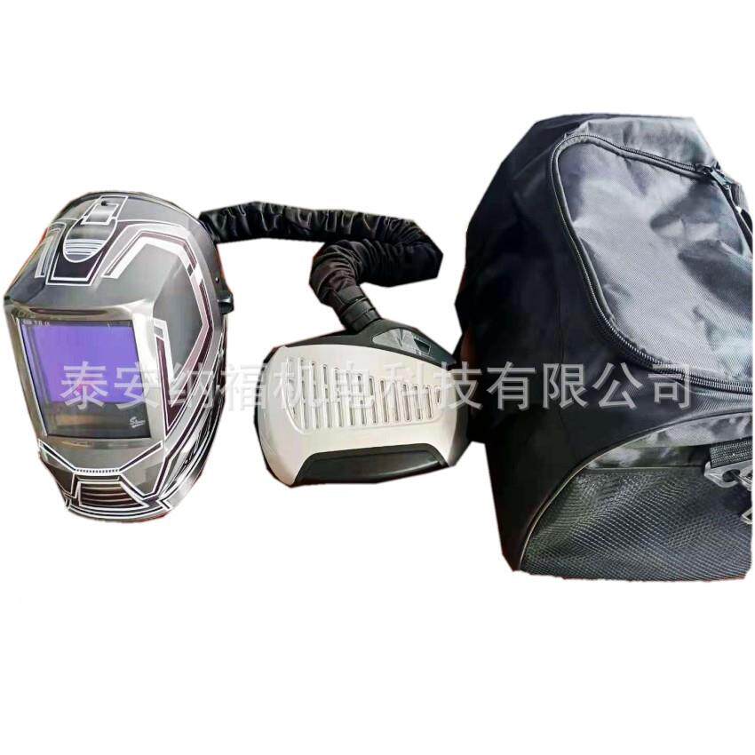 EEN12941变电动C送风自动电焊面罩电动送风空气净化TH-100呼光吸