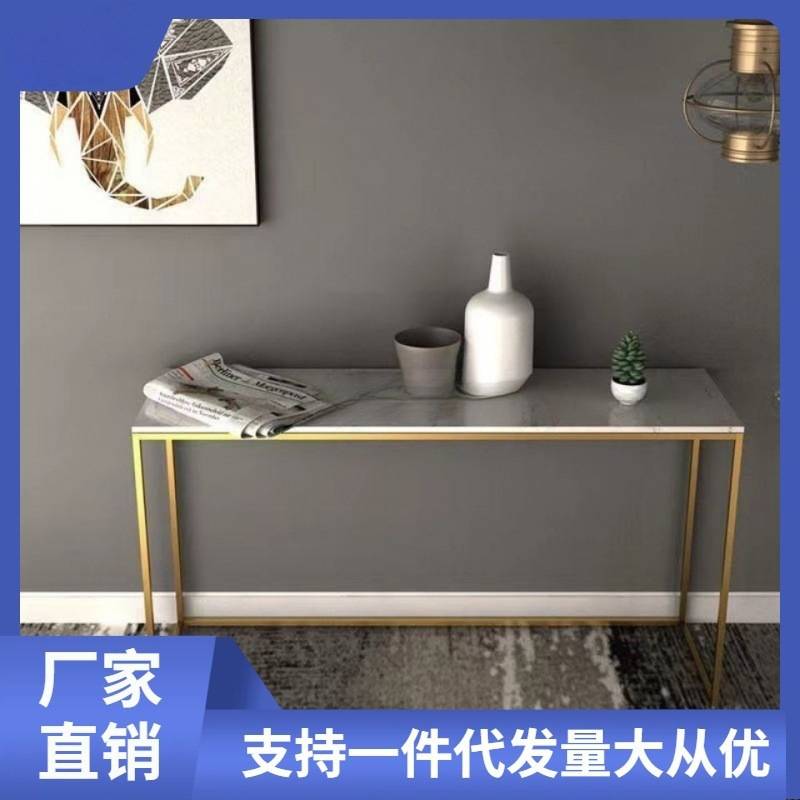 玄关桌简约可拆卸靠墙轻奢加厚玄关台长条桌窄桌边桌条案条几