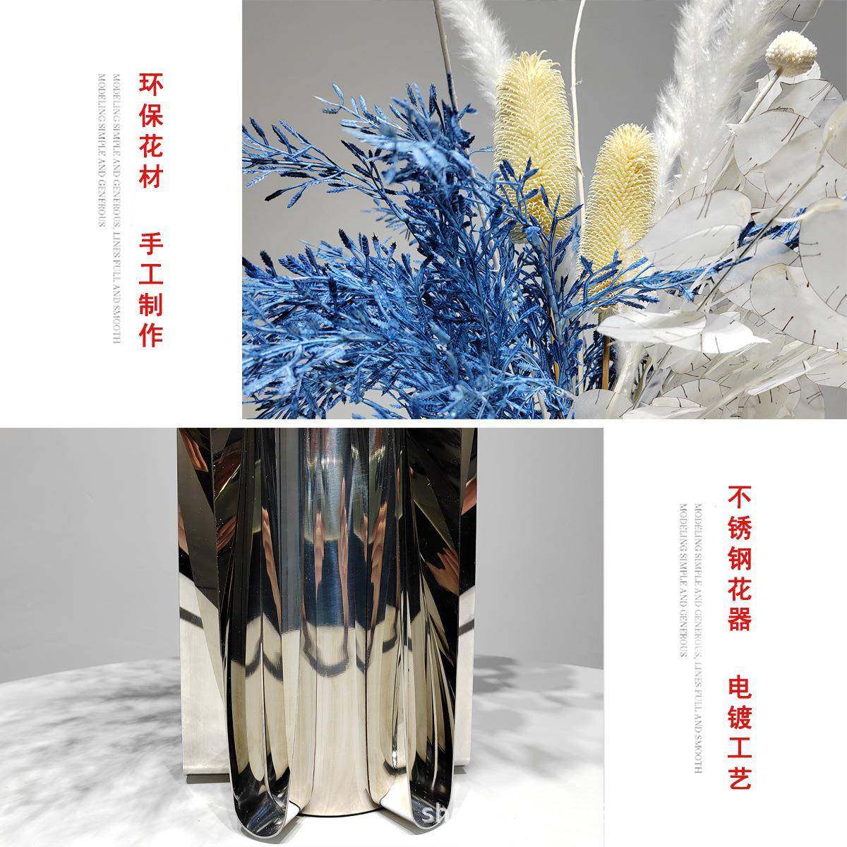 现代轻奢花艺摆件楼花客厅假花仿真束摆设简约QCC样板房前台售处