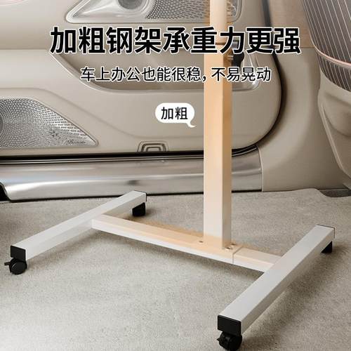 车载小桌可折吃饭餐桌车上笔记本办公电桌副叠驾驶PEA前后座脑板