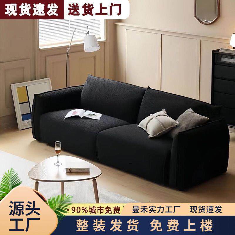 黑MH641547沙色布衣双人直排发小约户型客厅出租屋简公寓沙发现代