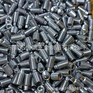 不机AQH米螺 内六角圆柱端止柱付螺丝钢 10圆端G锈B79紧定螺钉