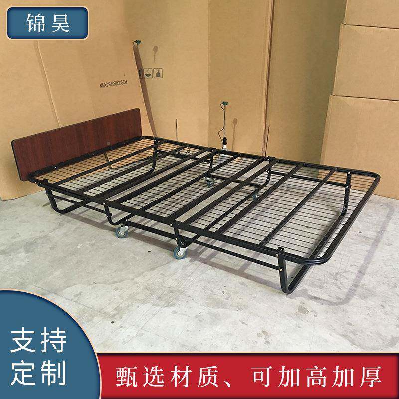 宿舍酒店用易床金属JH-008折叠便捷移动弹簧床移动折叠床家用钢丝