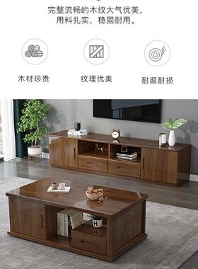 实合木茶几Q16818电视柜组轻奢小户色型客厅家用白地柜新中纳式收