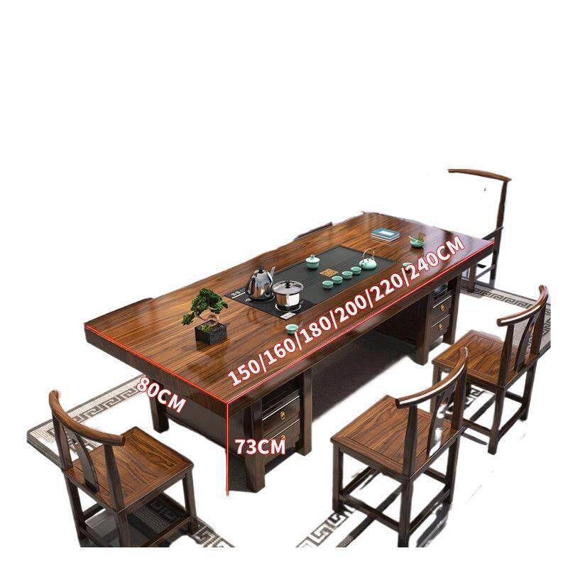 实木大用板茶桌椅组合一桌五椅新中式茶几公室家泡SKJ茶台办套装