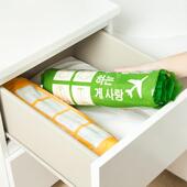 觅透咖手卷旅行真空压缩袋衣物691收纳袋行李密明丝封袋超厚1420