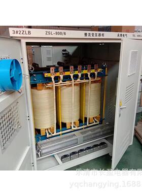 6轴流机容SER200FZYT-D风带电220V