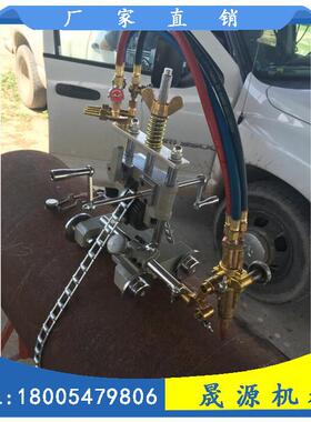 CG211手管道切割机坡口机管道气割机20211012半自动火焰-气摇切割