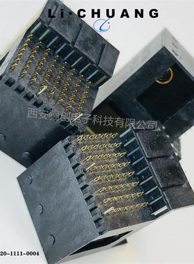 VPX系列连接器V现PX1410202011187-3VPX1410186-1货