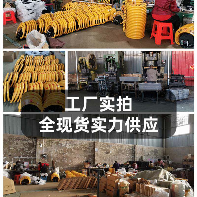 克丁防位盾M型智能遥控车位三杆锁死停车位地锁水防撞M-3锁汽车占
