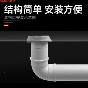 304不锈钢水扫口地漏V工程LBE公园停车场PC下管堵头地面清检查口