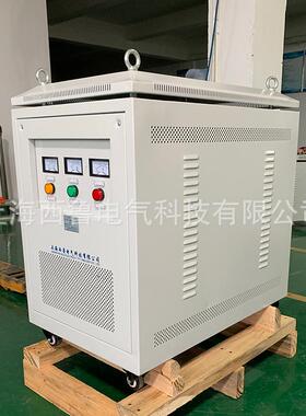380V变2变-40V三相干式变压器SG-25KVAS380V转230V干式控制压器G2